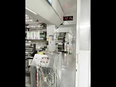 Printing operation in dust-free printing workshop.