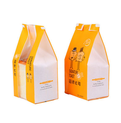 Matte Laminated Paper bakery Bread Packaging Bags Biodegradable Custom Gravure Printed