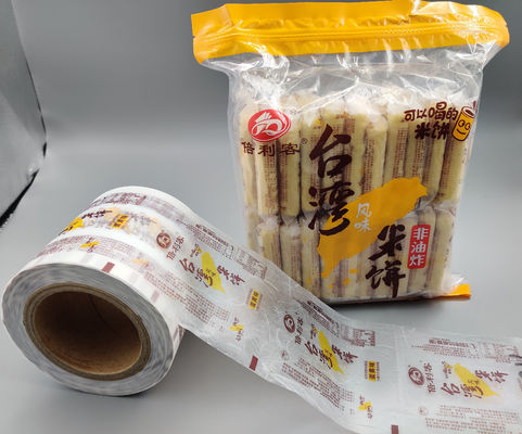 MOPP Printed Packaging Roll 50-500g Capacity Printed Flexible Packaging Film