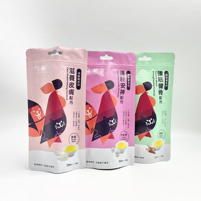 Aluminum Zip-Lock Stand Up Pet Treats Food Packaging Bag Custom Printed