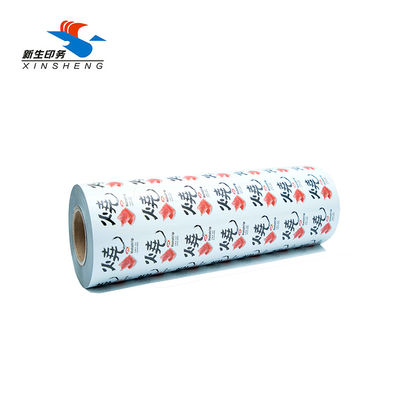 BOPP Snack Packing Pouch Roll Glossy Matte Plastic Roll For Food Packaging