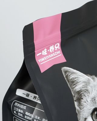 Customized Flat Bottom Plastic Cat Food Bag VMPET Dog Food Packaging MOPP Laminated