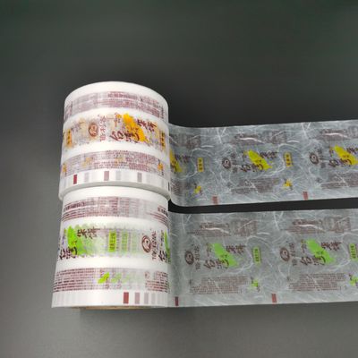Metalized BOPP Plastic Printed Packaging Roll Moisture Proof
