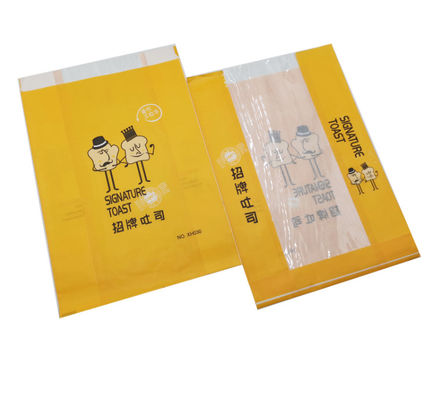 Matte Laminated Paper bakery Bread Packaging Bags Biodegradable Custom Gravure Printed