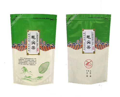 Food Resealable VMPET Kraft Paper Packaging Bags Moisture Proof Gravure Printed