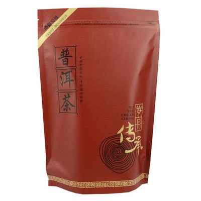 Gravure Printed Kraft Paper Packaging Bag pouches Stand Up 50-320microns