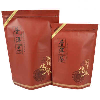 Gravure Printed Kraft Paper Packaging Bag pouches Stand Up 50-320microns