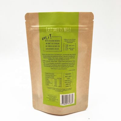 Eco Friendly Kraft Paper  Bags 12OZ Flat Bottom Kraft Coffee Bags With Valve