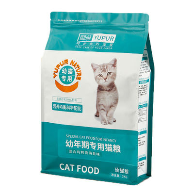 Smell Proof Flat Bottom Pet Food Packaging Bag pouch with zipper
