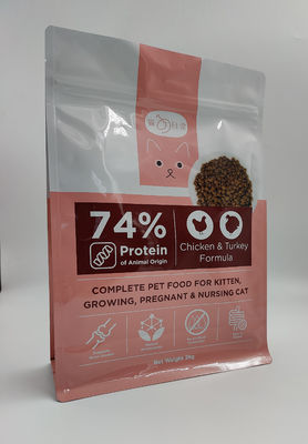 SGS Side Gusset Pet Food Packaging Bag Pouch Flat Bottomed With Zippers