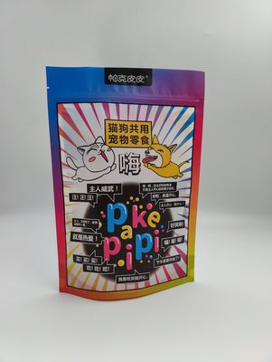 Rotogravure Printed Dog Food Bags Recyclable Laminated Pet Food Pouches