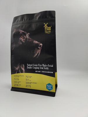 70-200 Microns Side Gusset Dog Food Package packaging For Freshness Preservation