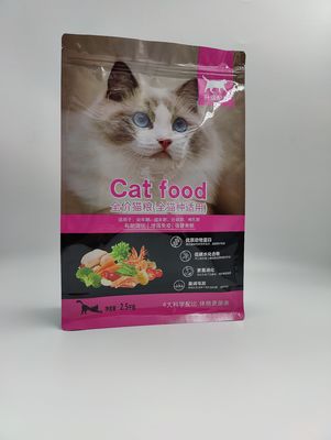 Moisture Proof Metallized Animal Pet Treat Packaging Bag 2.5 Mil-8 Mil Thick