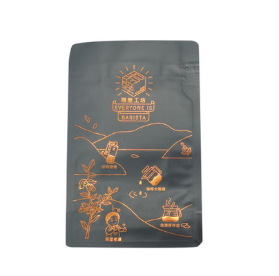 Top Zipper 250g VMPET Coffee Pouch Packaging Bags Hot Steamed Waterproof