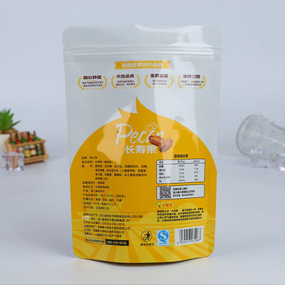 Leak Proof Aluminium Stand Up Pouch SGS Aluminum Pouches For Food Candy Nuts