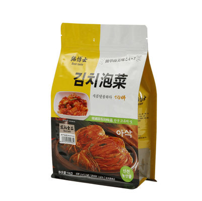 Flat Bottom Stand Up Aluminum Foil Bag pouch Gravure Matte Printed
