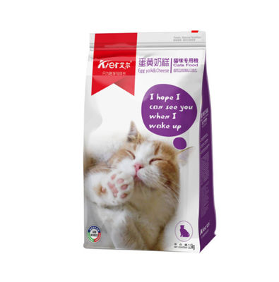 Flat Bottom Side Gusset Plastic Pet Food Packaging Bag Gravure Printed 50-200 microns
