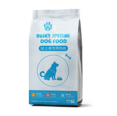 Flat Bottom Side Gusset Plastic Pet Food Packaging Bag Gravure Printed 50-200 microns