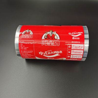 230mm Width Printed Pouch Packing Roll PET CPP Laminated Roll Film