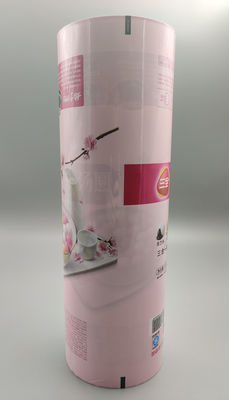 70um Gauge Laminated Food Packaging Film Roll  BOPP PET CPP Gravure Printed