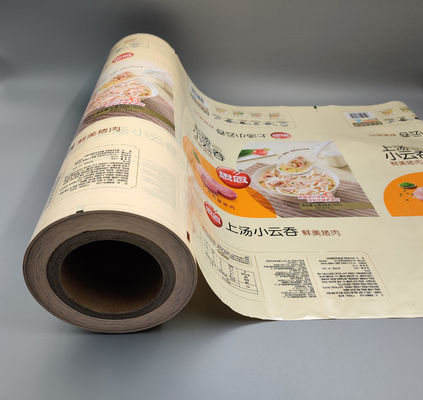 Custom Frozen Wonton Printed Packaging Film Roll  PET MPE Material