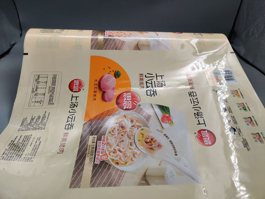 Custom Frozen Wonton Printed Packaging Film Roll  PET MPE Material