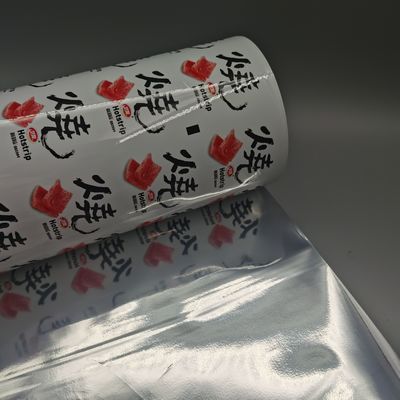 Multi Function Flexible Custom Printed Packaging Roll Shrink Film 800m Length
