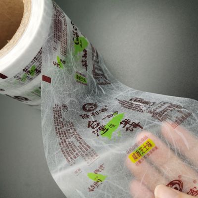 BOPP VMPET Flexible Pplastic Film Roll Coffee Powder Milk Packaging Filml