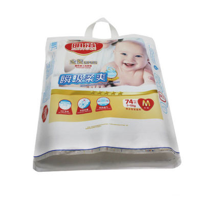 Baby Diaper Tote Double PE Gusset Bag Packaging Disposable With Custom Printed