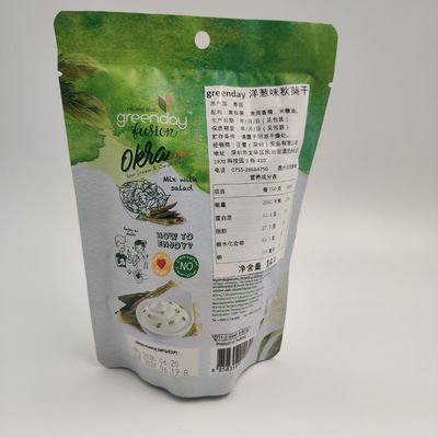 Stand Up 14g Foil Aluminum Pouch Packaging Custom Printed 0.28mm Thick