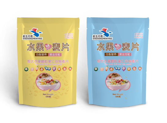 0.4mm Thick Candy Packaging Bags Self Adhesive Aluminium Pouch Packaging