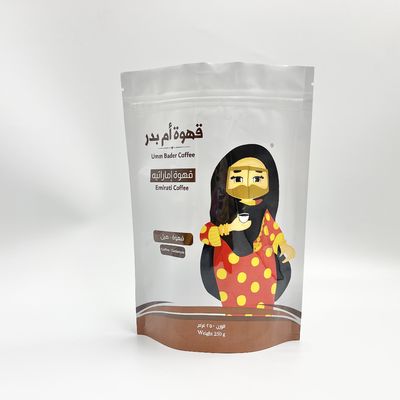 Self Sealing  Matte Clear Plastic Food Packaging Pouch For Coffee Tea