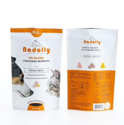 Digital Printing 1lb Reasealable Stand Up Mylar Bags For Cat Dog Food