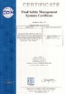 China Zhengzhou Xinsheng Printing Co., Ltd. certification